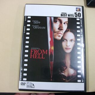 フロム・ヘル [DVD] [dvd] [2005] 