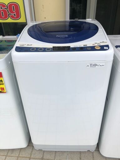 Panasonic / パナソニック 5.0kg 洗濯機 2014年 NA-FS50H6