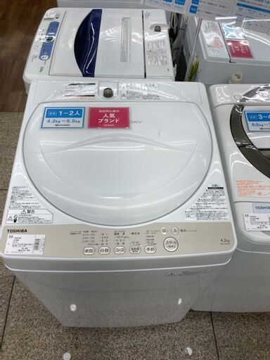 TOSHIBA　洗濯機　AW-4S3　4.2kg　2016年