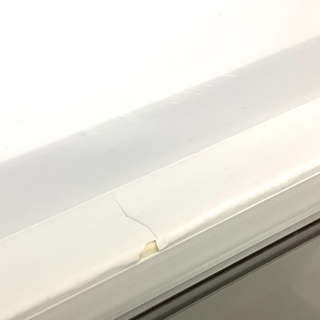 6ヵ月保証付！2017年製 SHARP(シャープ)の2ドア冷蔵庫「SJ－H12D-S」