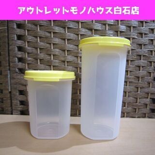 未使用 タッパーウェア MMラウンドセット #2 440ml #...