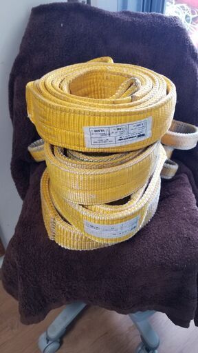 重量物　吊りベルト　4本セット　中古品 スリングベルト 3m仕様　耐荷重量　(一本当たり約4トン)