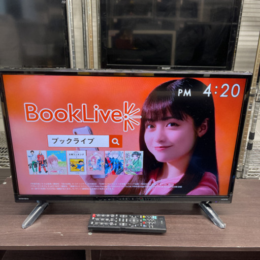 ⭐️美品DOSHISHA 2018年製液晶TV DOL24H100⭐️