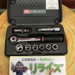 FACOM  ソケットレンチセット【リライズ野田愛宕店】【店頭取引限定】【中古】管理番号：IT22XEOCF7EE FACOM ソケットレンチセット【リライズ野田愛宕店】【店頭取引限定