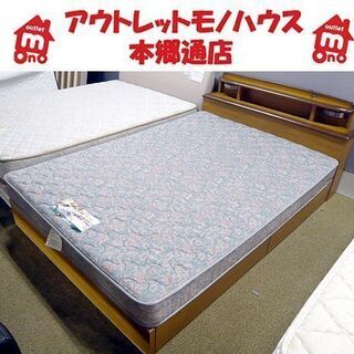 〇 札幌 ダブルベッド 宮付き ライト付 引出し×2 フランスベッドマットレス ダブルベット 本郷通店 〇 札幌 ダブルベッド 宮付き ライト付 引出し×2 フランスベッド