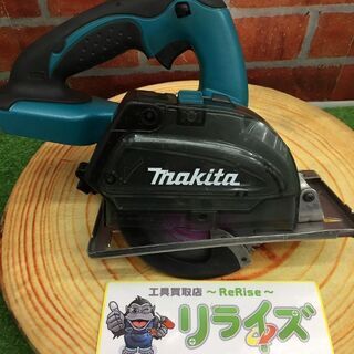 マキタ CS540D 充電式チップソーカッタ【リライズ野田愛宕店