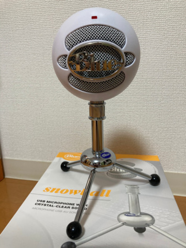 Blue Micro Snowball USB 2.0マイク ホワイトクローム 14000