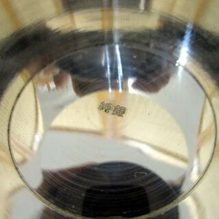 銀杯 純銀製 シルバー 直径10.7cm 酒器 95g 金属工芸 木箱付き 札幌市