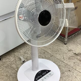 HITACHI/日立 扇風機 HEF-DC50 2015年製 リモコン付き【ユーズドユーズ