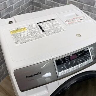 ハッピー西葛西店】7.0kg プチドラム式洗濯機 乾燥容量 3.5kg 2014年