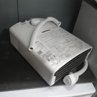 パロマ 都市ガス給湯器 PH-5BV 2019年製【モノ市場東浦店】41