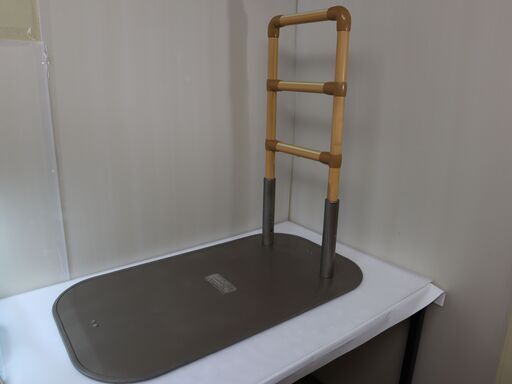 美品 介護用品 矢崎工業 立ち上がり補助器具 自立式手摺 たちあっぷ CKA-02 手すり 立ち上がり手すり