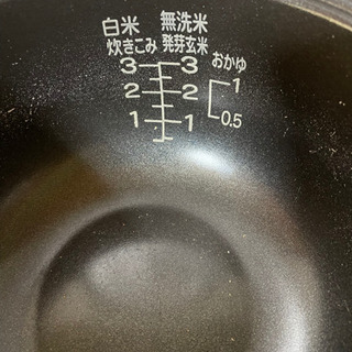 サンヨー炊飯器３合炊き