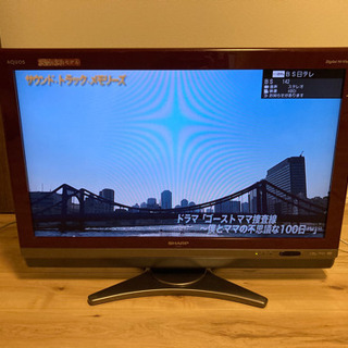 SHARP テレビ　32インチ　LC-32DX2