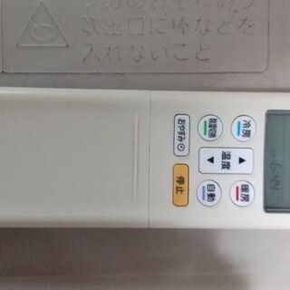 エアコン、室外機 2016年式 富士通