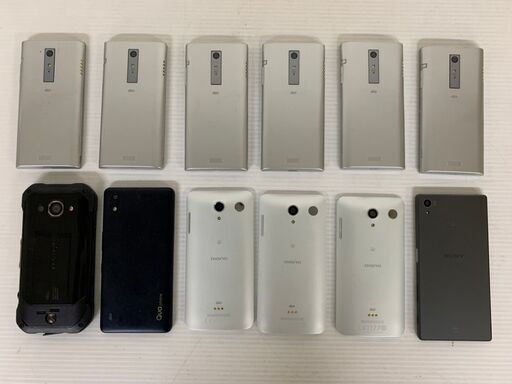 【au】エーユー スマホ スマートフォン 携帯 電話 本体 KYV41 1個 SOV32 1個 KYV44 1個 KYL22 3個 KYY22 6個 まとめ 売り Amazon.co.jp: au Easy Mobile KYF41 Royal Blue [SIM Free Unlocked