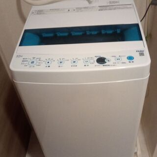 洗濯機　JV-JC45D（Haier　ハイアール製　2020年製造）