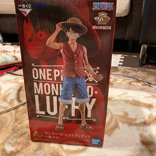 中古ワンピース一番くじが無料 格安で買える ジモティー
