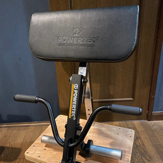 POWERTEC（パワーテック）カールマシンアクセサリー【購入者様決定】