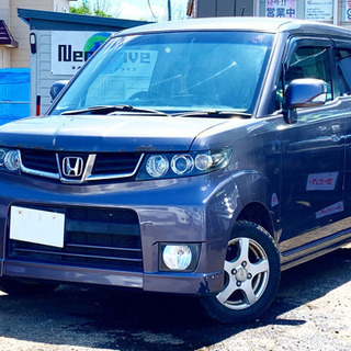 ゼスト ホンダ の中古車 ジモティー