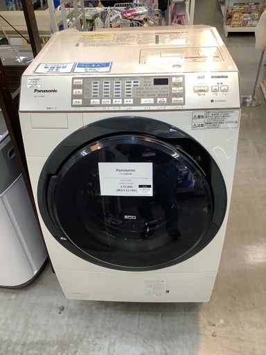 Panasonic ドラム式洗濯乾燥機 9kg NAｰVX5300L 2014年製