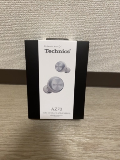 Technics EAH-AZ70W フルワイヤレスイヤホン ホワイト