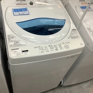 ☆ジモティ割あり☆ SHARP 洗濯機 ES-GE7F 7Kg 22年製 動作確認 