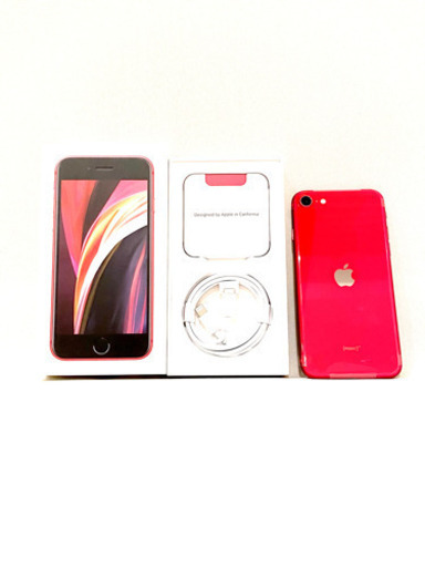 新品未使用】iPhone SE 第2世代 レッド 64GB SIMフリー | nort.swiss