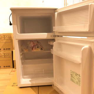 現役美品冷蔵庫　Amazon販売価格19,900円　23日まで