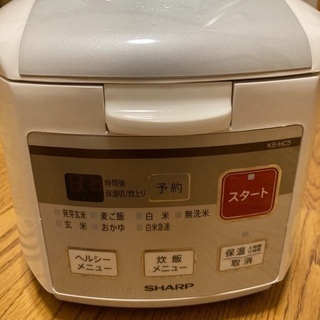 【ネット決済】取引完了　　シャープ３合炊飯器2009年製