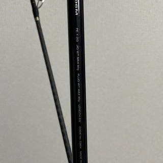 その他 ショアジギング　コルトスナイパー　釣竿　リールandライン付き