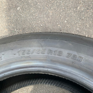 155/65R13新品ネクストリータイヤ | tintasmarfim.com.br
