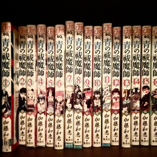 中古青の祓魔師が無料 格安で買える ジモティー 中古青の祓魔師が無料 格安で買える ジモティー