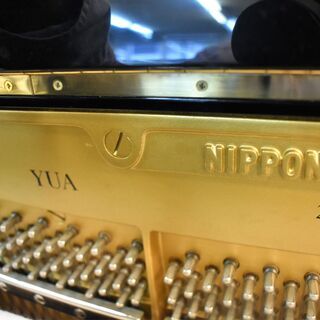 ヤマハ中古アップライトピアノ　YUA（1979年製造）