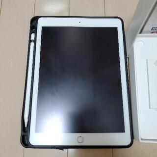 【ネット決済・配送可】9.7インチ iPad pro 美品 アッ...