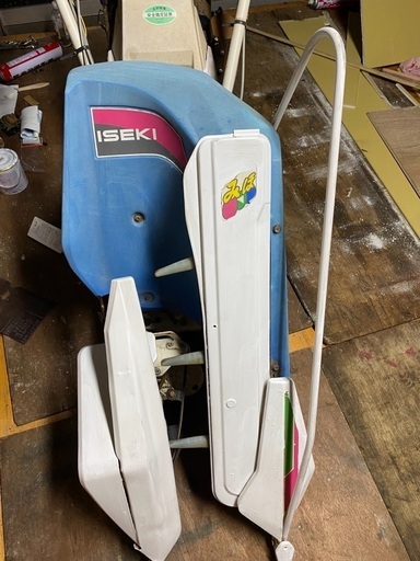 ISEKI バインダー