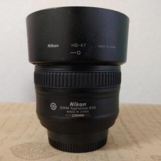 ニコン AF-S NIKKOR 50mm f1.8G 単焦点レンズ | odysseype.com.au