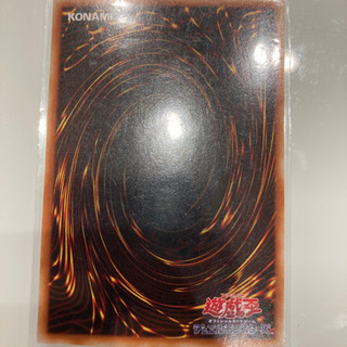 ブラックマジシャンガール　遊戯王