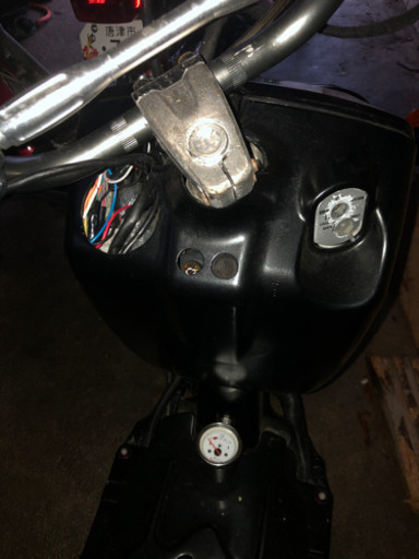 ズーマー | vaisand.com