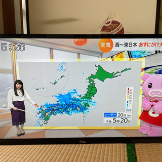購入される方決まりました！　テレビ