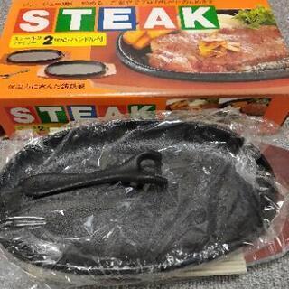 【お取引中】ステーキ皿２枚組、黒檀しゃもじ、箸セット【未使用品】