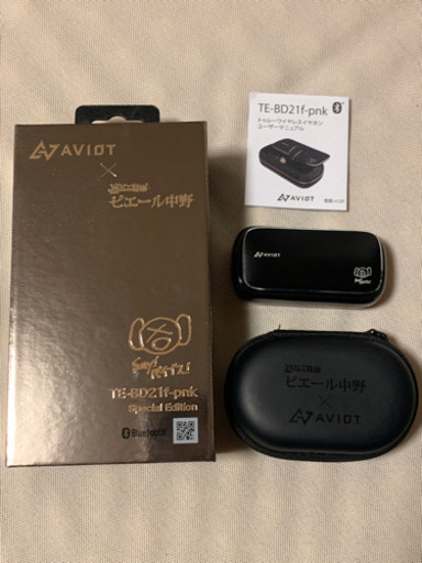 AVIOT TE-BD21f-pnk (ピヤホン) Bluetoothイヤホン