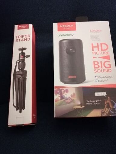 ほぼ未使用】nebula capsel 2 専用スタンドセット | pik-vinkovci.hr