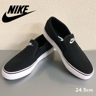 中古ナイキスリッポンが無料 格安で買える ジモティー