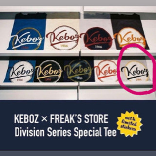 KEBOZ×FREAK'S STORE SPECIAL TEE 福岡パルコ限定