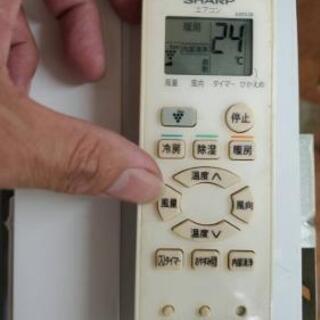 季節、空調家電 SHARP シャープ ルームエアコン 8～10畳用 AY-D25SD (W 