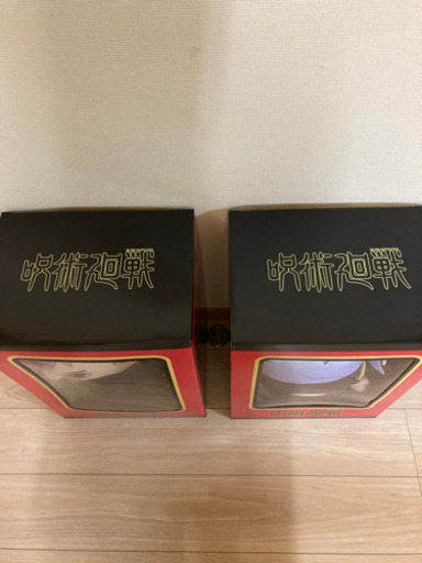 呪術廻戦  BIG ぬいぐるみ