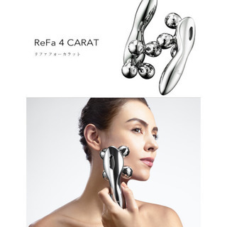 週末値下げ★新品！リファ美顔ローラー！！！ 美顔ローラー】リファカラットレイフェイス | ReFa CARAT | ReFa