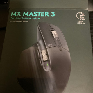 箱、保証書有り、ロジクールアドバンスドワイヤレスマウス　MX master 3