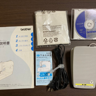 ブラザーミシン HS401